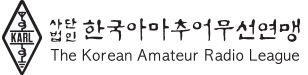 KARL로고