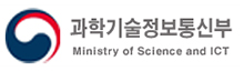 과학기술정보통신부
